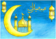 IQ00015800000057_Front